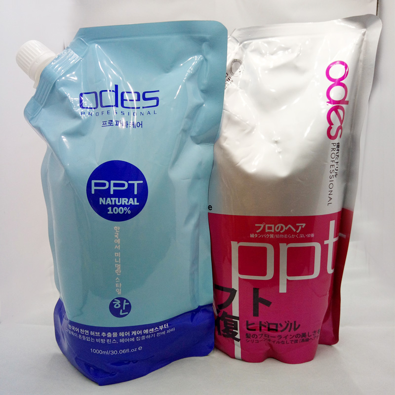 PPT水溶性蛋白LPP三合一免洗护发素烫前护理护色修复护理还原酸