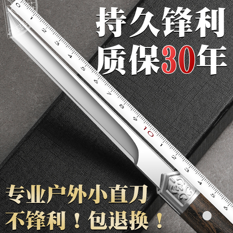 M390水果刀家用神笔小直刀锋利高硬度迷你小刀子便携随身户外刀具