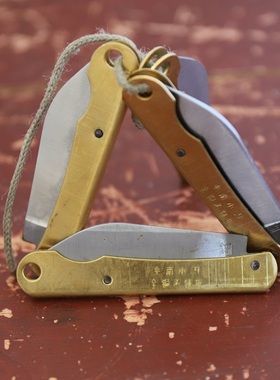 老式平南小刀黄铜锋利高硬度锻打铜柄折叠刀不锈钢户外水果刀削皮