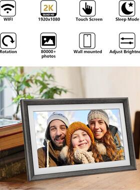 跨境热卖Frameo15.6寸2G高清WIFI数码云相框触摸电子相册广告机