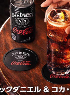 日本进口Jack Daniel's/杰克丹尼联名可口可乐威士忌味碳酸配制酒