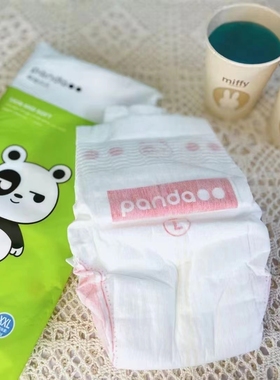 熊猫点点纸尿裤拉拉裤超薄透气柔软男女宝宝通用尿不湿招代理
