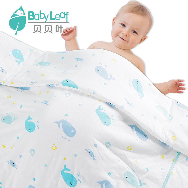 贝贝叶儿童宝宝婴儿盖毯被小被子棉春秋季加厚四季通用幼儿园被子
