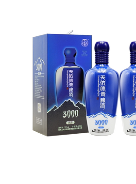 【星品升级】天佑德青稞酒海拔3000清香型白酒52度单瓶2瓶装青海