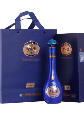 洋河蓝色经典梦之蓝52度梦6+ 550ML*2瓶高端商务送礼浓香型白酒