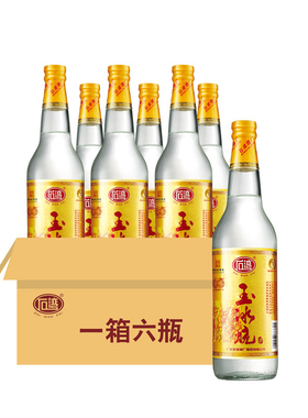 石湾玉冰烧29度普通装610ml×6瓶豉香型纯粮广东米酒低度白酒整箱