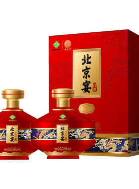 金玉门白酒北京宴52/42度年年红浓香型纯粮固态法优级酒北京生产