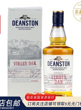 洋酒 DEANSTON 汀思图原始桶单一麦芽苏格兰威士忌 汀斯顿原始桶