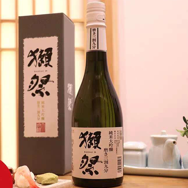 原装进口洋酒 獭祭39三割九分720ml 日本清酒纯米大吟酿 低度米酒