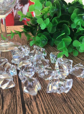 按斤亚克力冰块酒类拍摄道具塑料水晶石碎石小冰粒晶瓷画钻装饰
