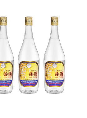 汾酒53度出口玻璃瓶750ml三瓶套装山西杏花村国产高粱白酒