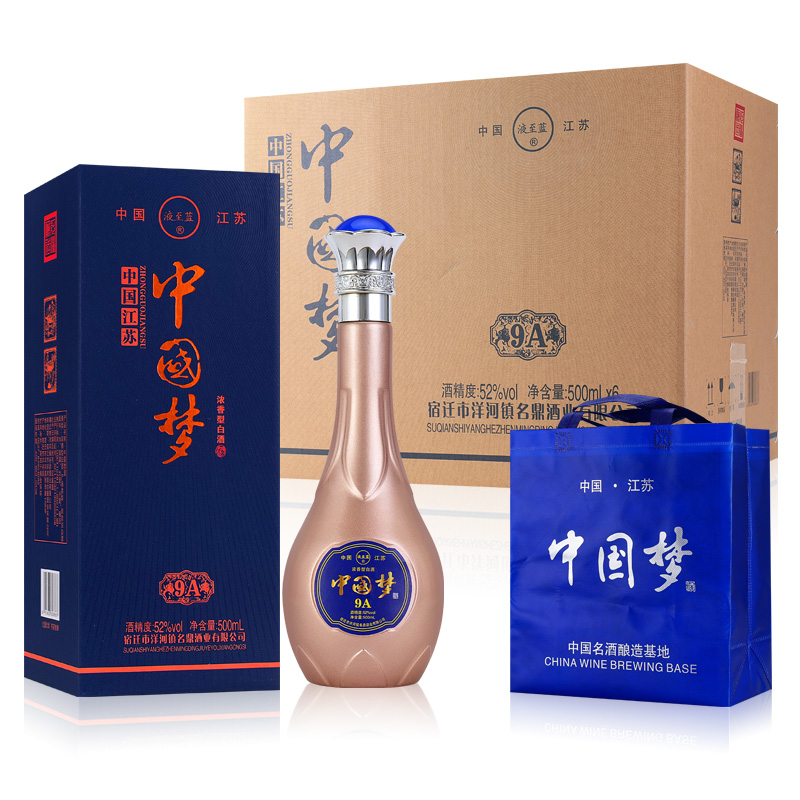 江苏中国梦白酒42度52度整箱6瓶送礼盒装浓香型纯粮食白酒整箱
