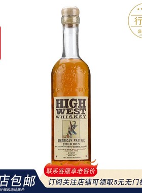 海威斯特美国草原波本威士忌 High West Prairie Bourbon洋酒黑麦