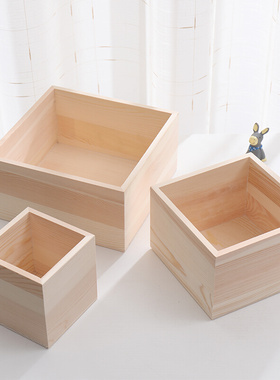 实木木盒定制翻盖抽拉无盖定做LOGO订做内衬首饰盒茶叶酒类包装盒