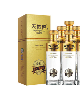 【星品升级】天佑德青稞酒有机出口型金标45度整箱清香型白酒送礼