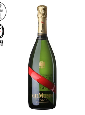Mumm玛姆红带香槟天然高泡型750ml 法国原装进口 一瓶一码