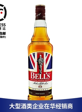Bell's金铃喜乐致醇苏格兰威士忌原装进口洋酒金玲喜乐700ml