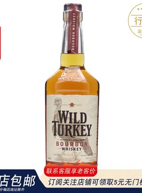 洋酒 美国原装Wild Turkey 81 proof珍藏威凤凰81波本威士忌750ml