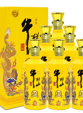 北京牛栏山二锅头 百年特酿15小黄龙42度浓香型白酒 500ml
