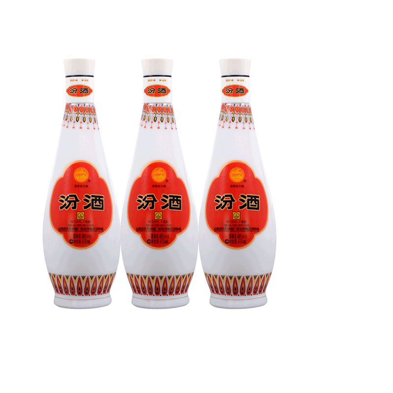汾酒48度 乳白汾酒475ml*3瓶 乳玻 山西杏花村清香型国产白酒