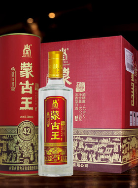 蒙古王42度红桶整箱500ml*6浓香型草原粮食特产白酒