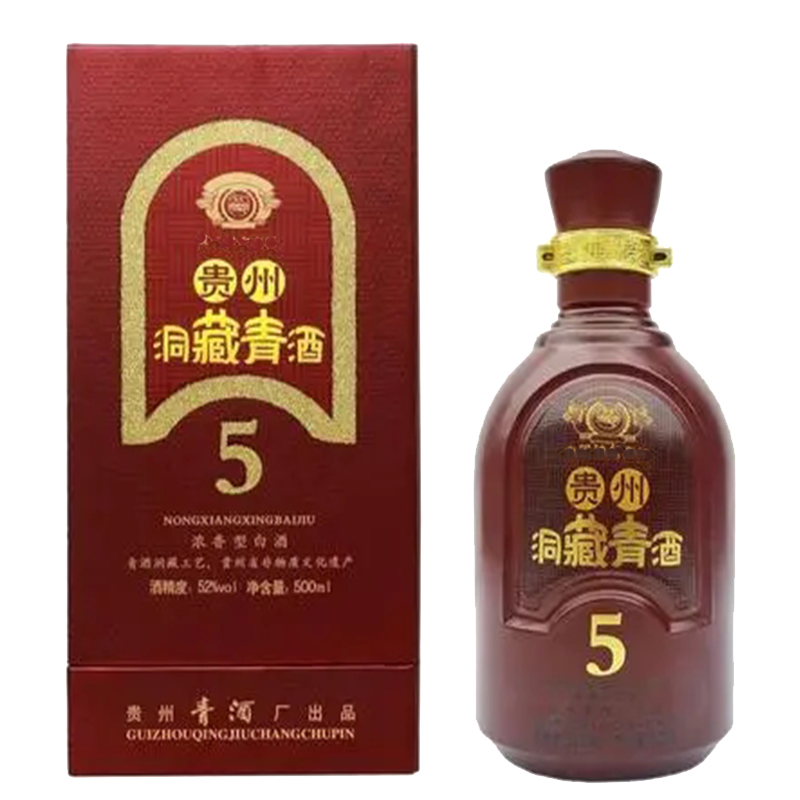 2016年  52度洞藏青酒5  500ml  贵州青酒厂浓香型礼盒粮食白酒