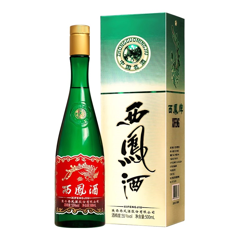 陕西西凤酒55度高脖带盒装高度白酒凤香型绿瓶升级版500ml单瓶