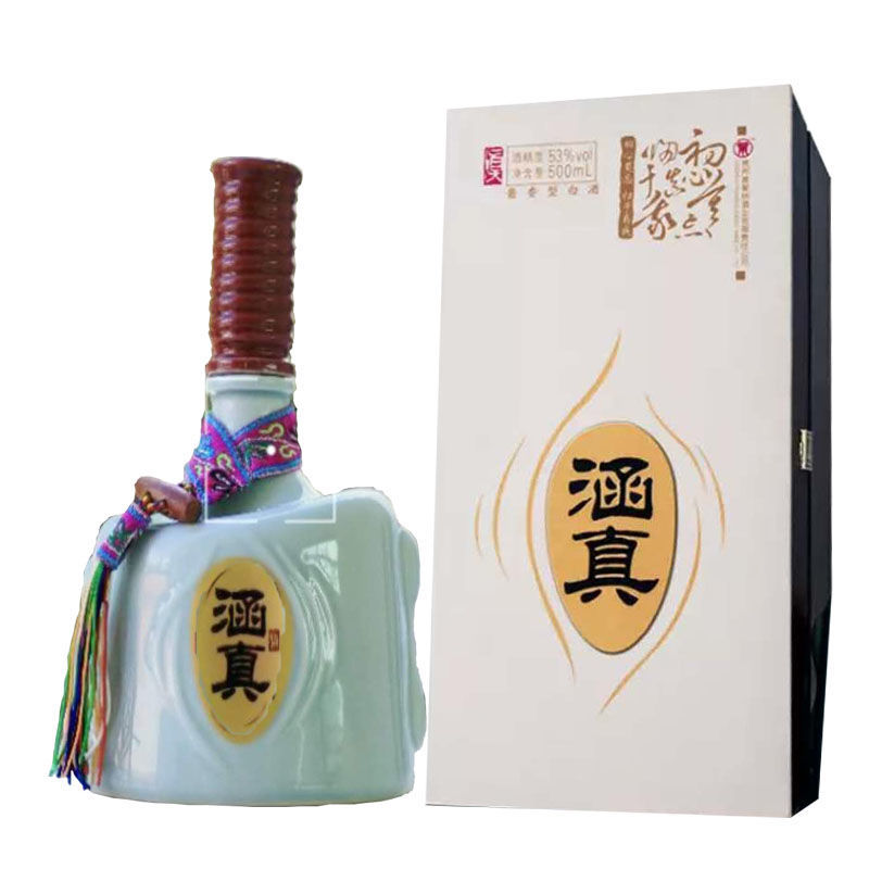 黄果树涵真 高端酱香白酒 53° 500ml/瓶 产自贵州安顺