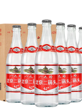 八达岭北京二锅头纯粮优级酒清香型42度 500ml*6瓶装