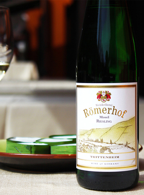 德国红酒 雷司令半甜白葡萄酒 罗马人Romerhof 可解油腻可配海鲜
