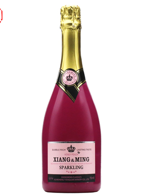 格阑爵香酩粉红蜜桃味起泡酒葡萄酒 女士喜爱酒 粉红气泡酒750ml