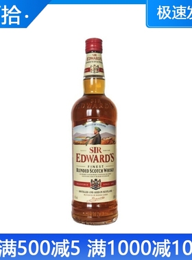 英国进口 爱德华爵士苏格兰调配型威士忌原装进口洋酒鸡尾酒