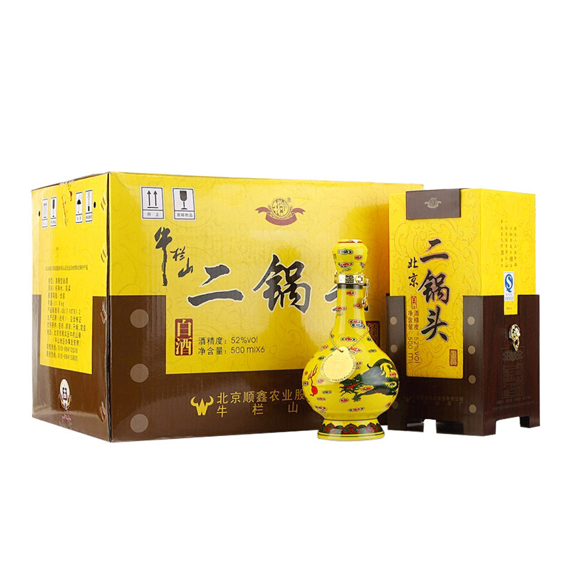 北京牛栏山二锅头清香型经典黄龙黄瓷瓶52度500ml*6瓶白酒整箱装