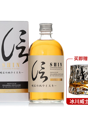 日本原装进口 江井岛酒造 明石白橡木信威士忌日威洋酒