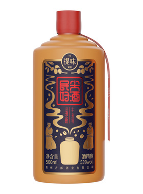 贵州民尖酱香型白酒53度纯粮食酒