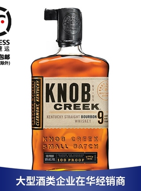 诺布溪波本威士忌 诺不溪 诺布克里克 Knob Creek 美国进口洋酒