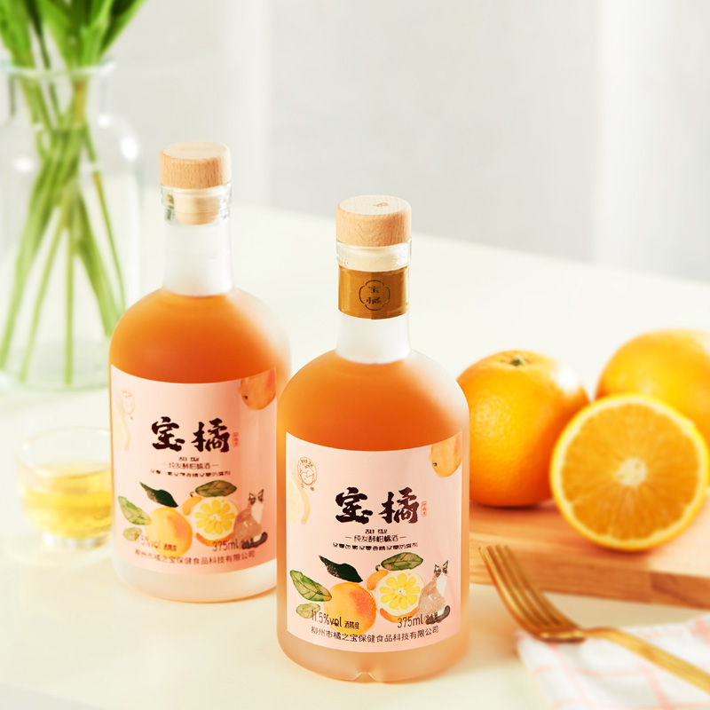 【百亿补贴】宝橘果酒11.5度纯发酵柑桔酒375ml橙酒