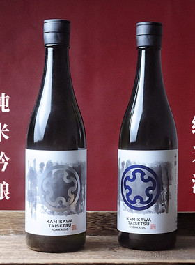 日本上川大雪纯米吟酿酒 北海道原装进口米酒 低度微醺清酒720ml