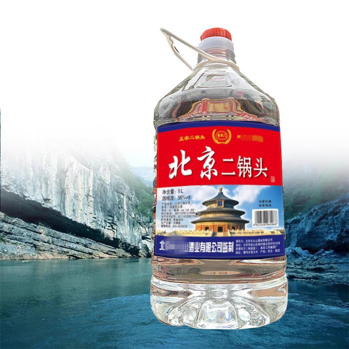 北京二锅头5升约10斤桶装白酒散装56度5000ml清香型厂家直销泡药