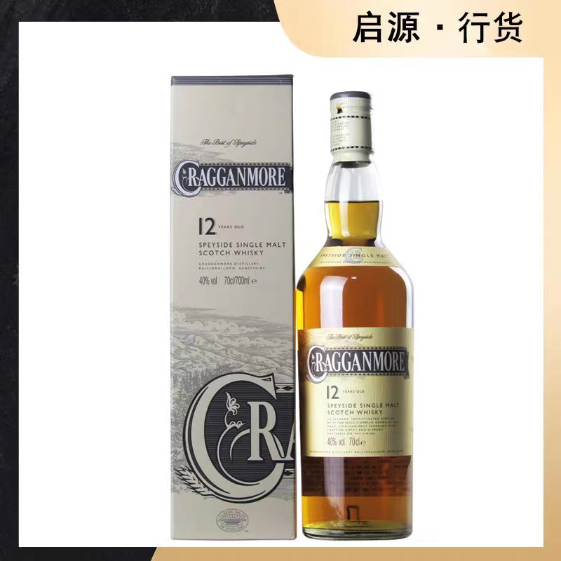 克拉格摩尔12年 Cragganmore 单一麦芽苏格兰威士忌克莱根摩12年