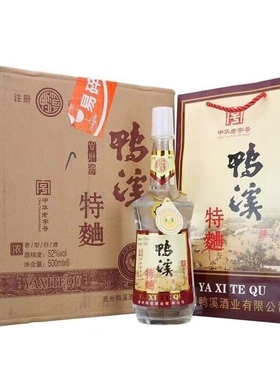 贵州鸭溪特曲52度浓香型白酒500ml*6瓶整箱装纯粮固态发酵酒类