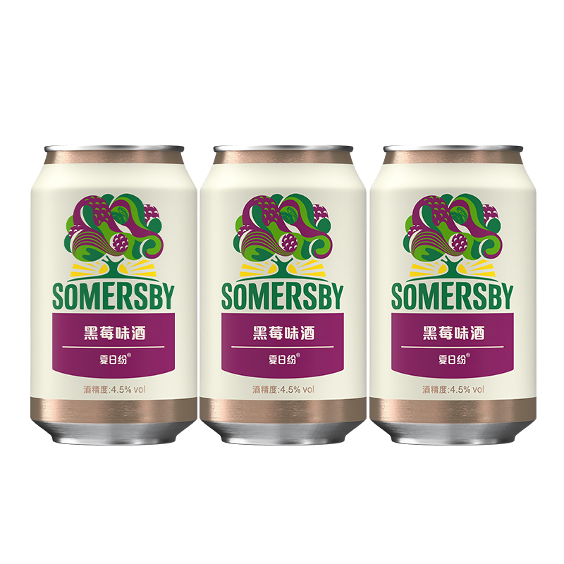 Somersby夏日纷果酒黑莓口味330ml*3罐装