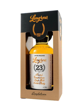 Longrow 朗格罗23年朗姆单桶单一纯麦威士忌苏格兰进口正品行货