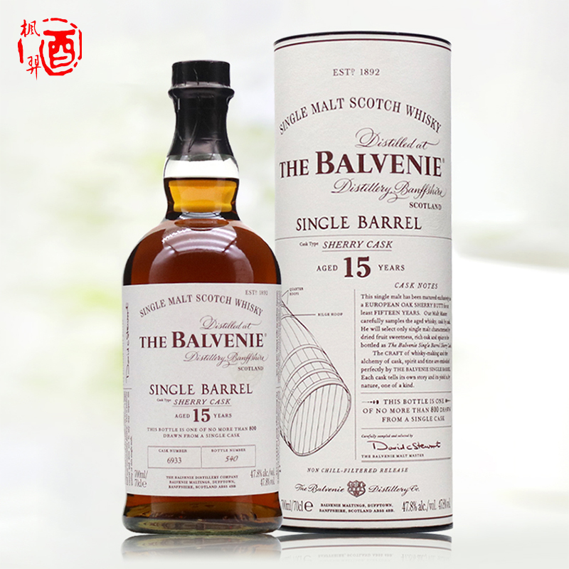 Balvenie百富15年 单一纯麦威士忌单桶陈酿雪利桶苏格兰单一麦芽