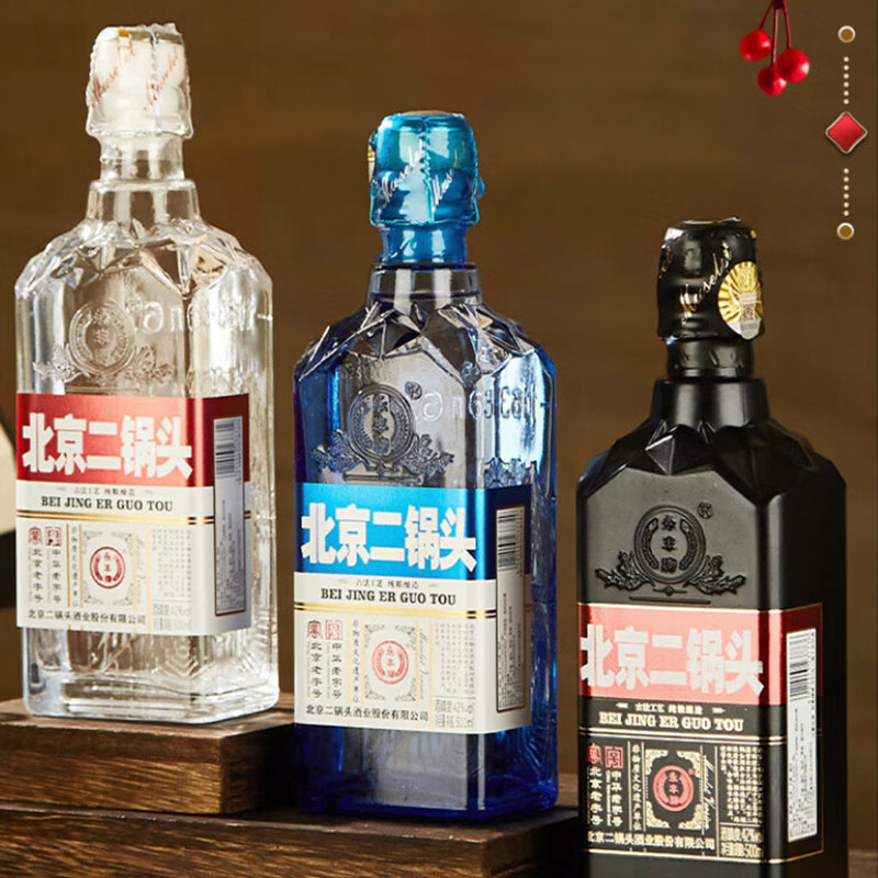 永丰牌白酒北京二锅头钻石小方瓶42度清香型粮食酒北京生产米瑟莱