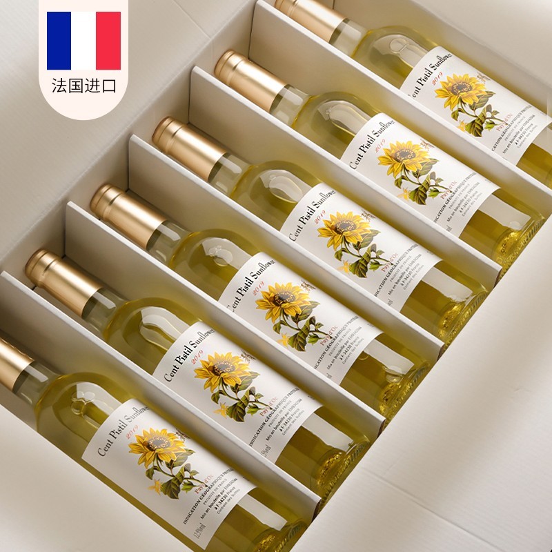 买一箱送一箱长相思白葡萄酒法国进口干白葡萄酒红酒礼盒送礼女生