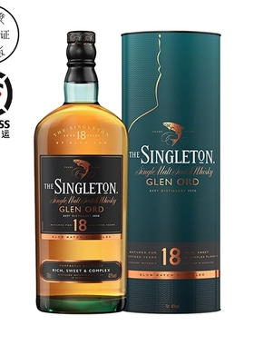 Singleton苏格登18年格兰欧德单一麦芽威士忌洋酒帝亚吉欧700ml