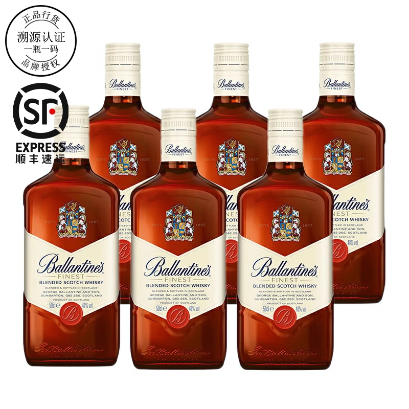 Ballantine's 百龄坛特醇威士忌 进口洋酒500ml 6瓶装 一瓶一码