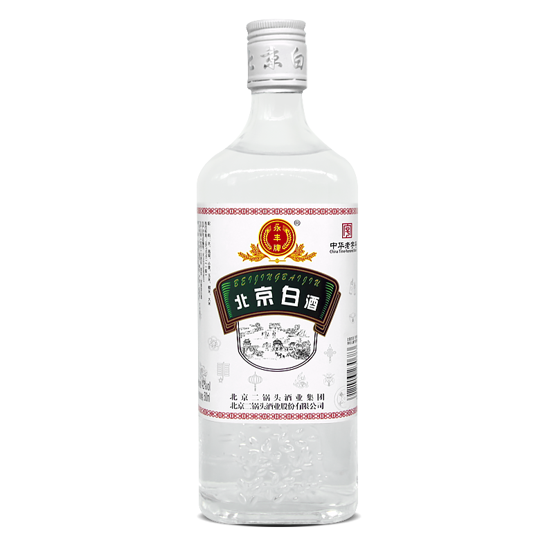 永丰牌白酒北京二锅头酒厂42度五粮浓香型纯粮固态酿造北京生产