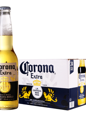 【进口】科罗娜啤酒355ml*24瓶装墨西哥Corona精酿拉格黄啤整箱